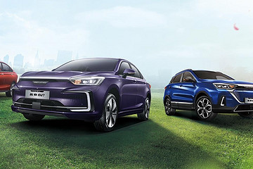 “畅享新春 2022”北京汽车OTA 不升级你就亏啦