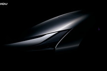 集度一周年 CEO夏一平公布多張概念車設(shè)計(jì)稿 窺見首款汽車機(jī)器人“英姿”