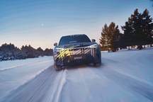 拒絕妥協(xié)的都市密友，全新smart精靈#1蓄勢待發(fā)