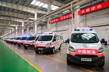 宇通捐贈10輛負壓救護車馳援吉林，助力科學精準防疫