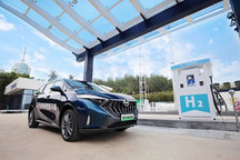 创氢引领 未来可期 海马汽车跨入氢能时代