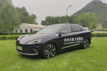 2022北京新能源指标发放在即 极狐教你如何提前选车