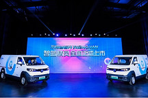 不用省著開！ 智藍(lán)精靈全國正式上市