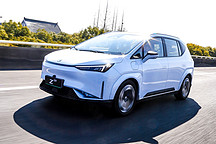 無懼油價(jià)！每公里8分錢的合創(chuàng)Z03讓消費(fèi)者出行無憂