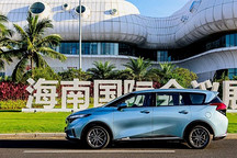 即將在世界新能源汽車大會上市發(fā)布的重磅國產新車，驚喜滿滿！