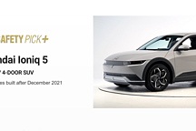 現(xiàn)代汽車IONIQ(艾尼氪) 5傳承“安全基因”  獲IIHS“頂級(jí)安全車+”評(píng)級(jí)