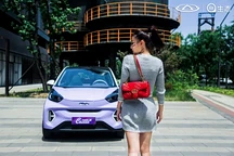 颜值高又气质好是一种什么体验？让“爱的大礼物”小蚂蚁·魅告诉你！