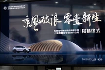 從“零”到“壹” 東風(fēng)“科技躍遷”再結(jié)碩果