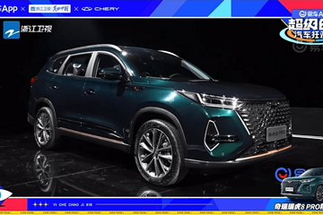 奇瑞818汽車狂歡夜圓滿落幕，煥新季玩轉(zhuǎn)全域矩陣營銷