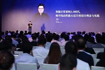 智能計(jì)算架構(gòu)2.0時(shí)代到來，地平線機(jī)器人高性能AI計(jì)算賦能行業(yè)新發(fā)展