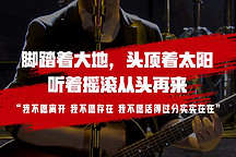 打造一系列創(chuàng)新典范，極狐汽車玩轉(zhuǎn)花式營銷終破圈！