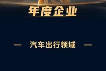 所托瑞安以“漸進(jìn)式”之路探索與突破，實現(xiàn)商用車智能駕駛方案真正可落地