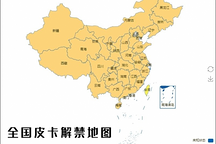 燃油皮卡已过时，雷达RD6代表新能源皮卡未来方向