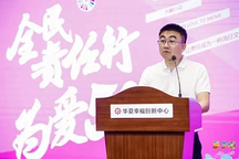 媒体主编热议增程电动汽车——为增程式电动汽车技术发展“松绑”！