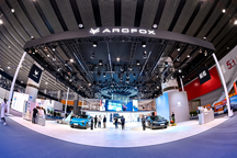 廣州車展大有看頭！極狐帶你沉浸式逛展