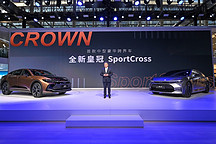 豪華跨界車的閃耀時刻，皇冠 SportCross躍動而來