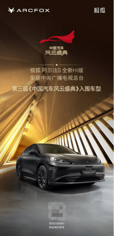 微信截圖_20230227092749.png