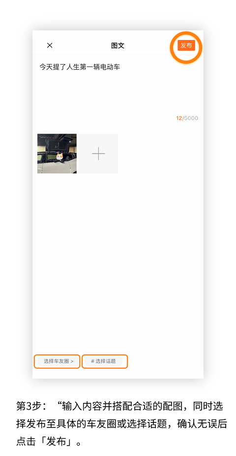 t-3.png