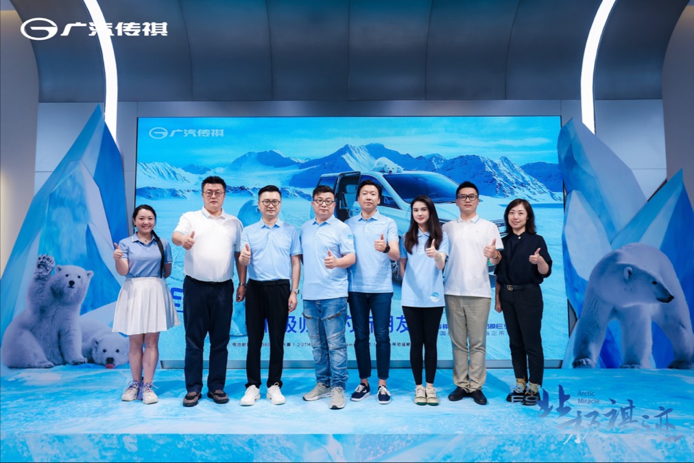 当最懂中国人的MPV专家直驱全球新能源汽车腹地都干了些什么？