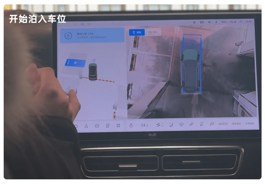 畫板備份 5.png