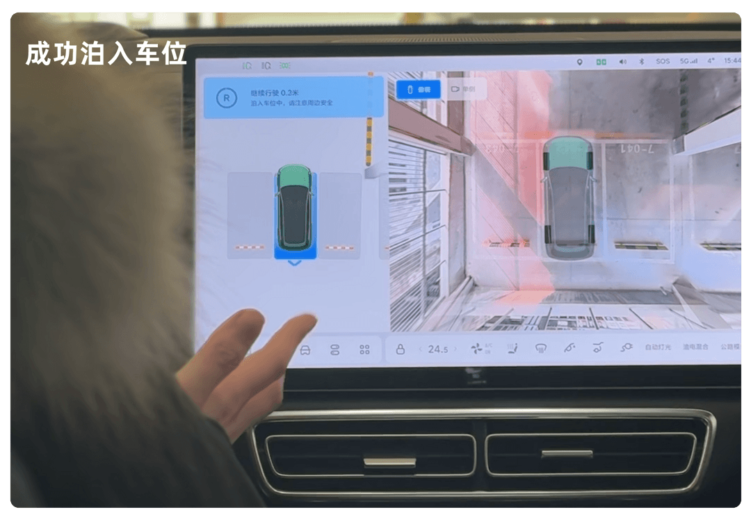 畫板備份 7.png