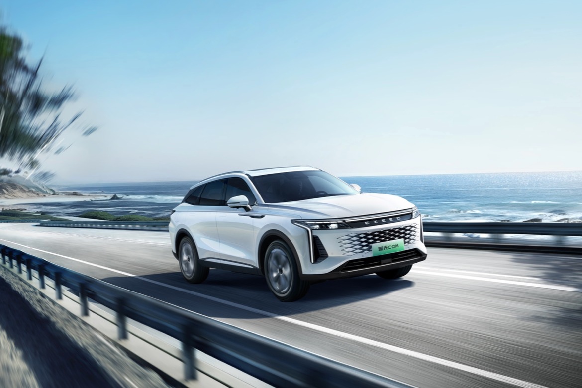 预售价17.28万元起 星途瑶光C-DM开启预售 将于一季度上市