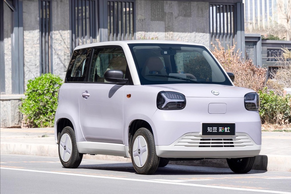 2.79万元起，知豆彩虹正式上市