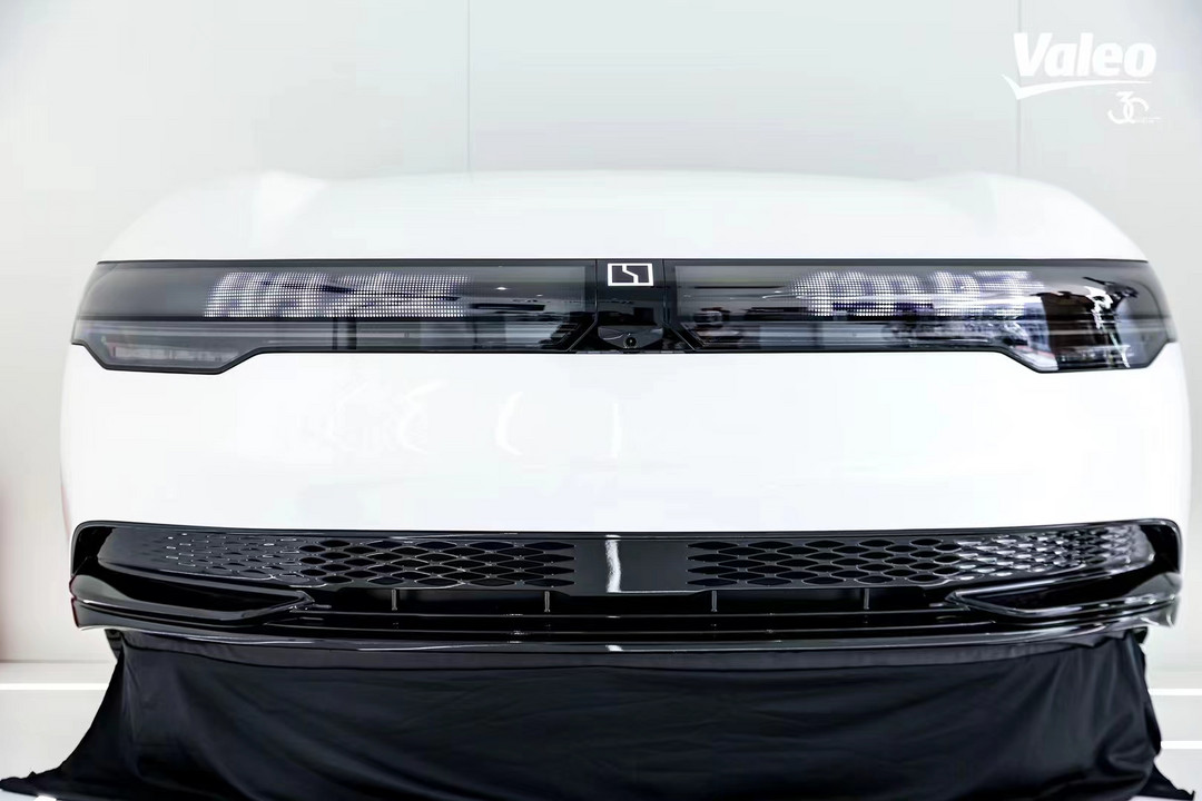 法雷奧個性化照明方案（應(yīng)用于極氪車型）.jpg