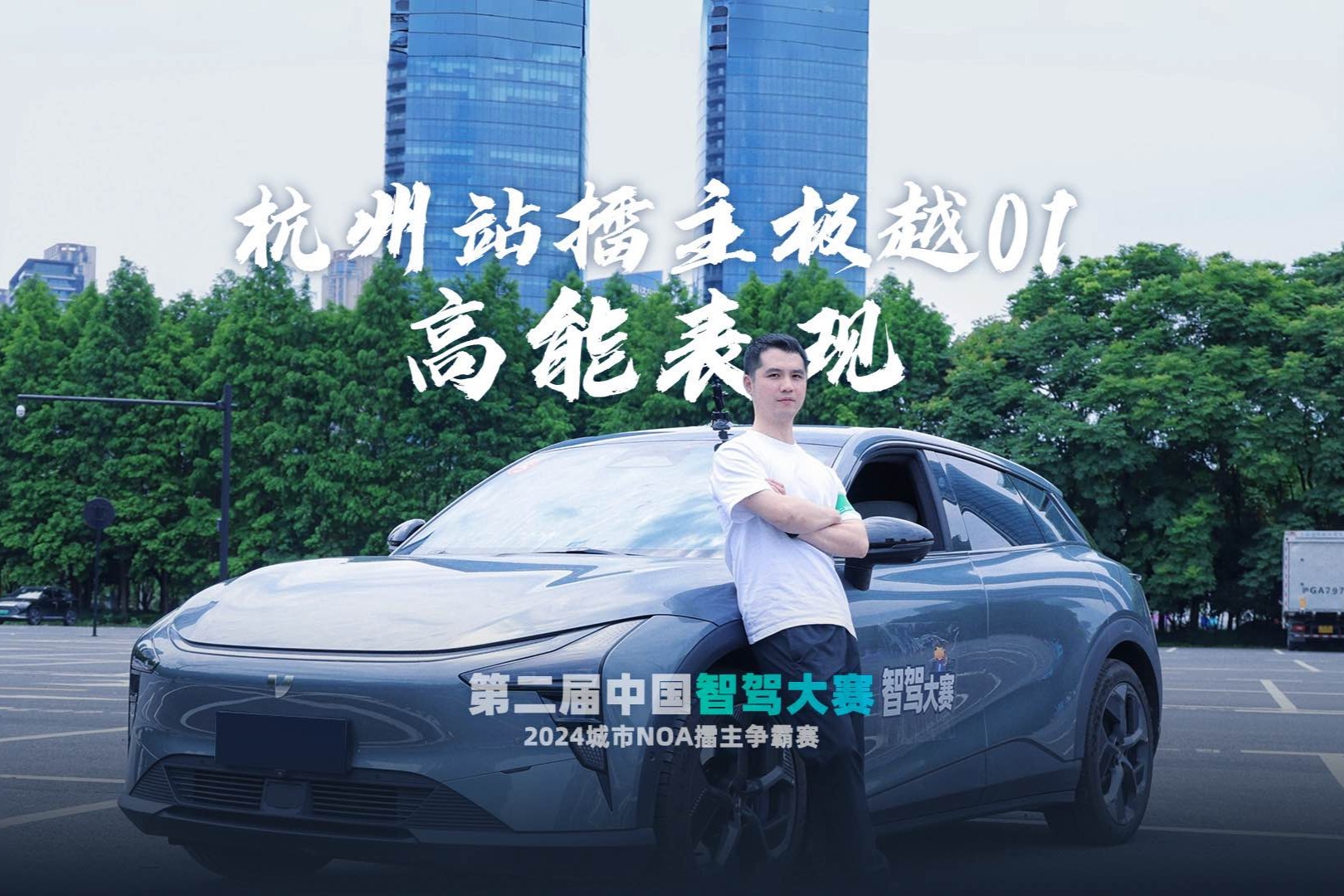 10萬級混動(dòng)SUV新選擇，榮威D5X DMH 和比亞迪宋PLUS DM-i誰更強(qiáng)