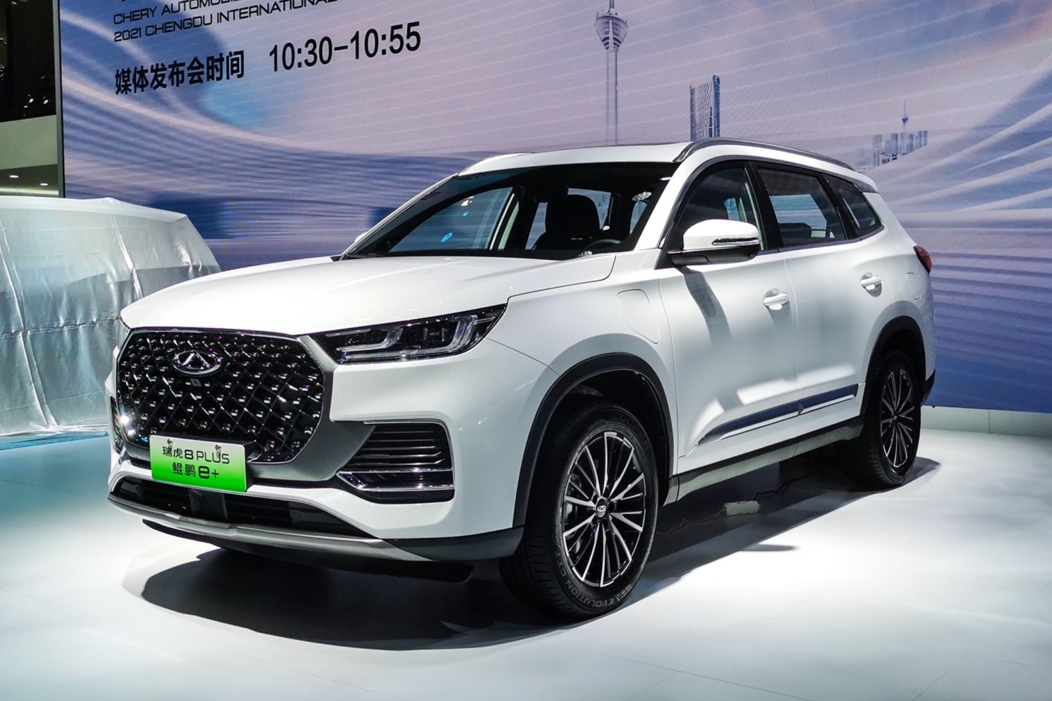 瑞虎8 PLUS插电混动版10月上市 综合油耗只有1L