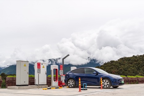  特斯拉滇藏线超级充电站全面贯通 