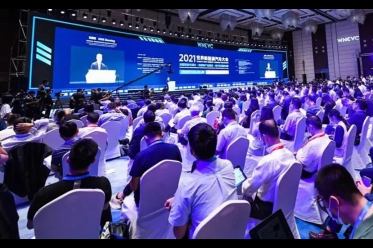 我国新能源汽车发展取得显著成效 跨界融合成未来一大趋势