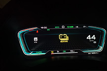 宋PLUS EV 提車作業(yè)