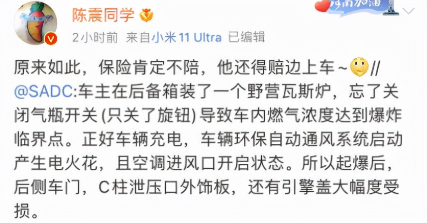 從沃爾沃“自燃”，管窺傳統車企的壁壘裂痕