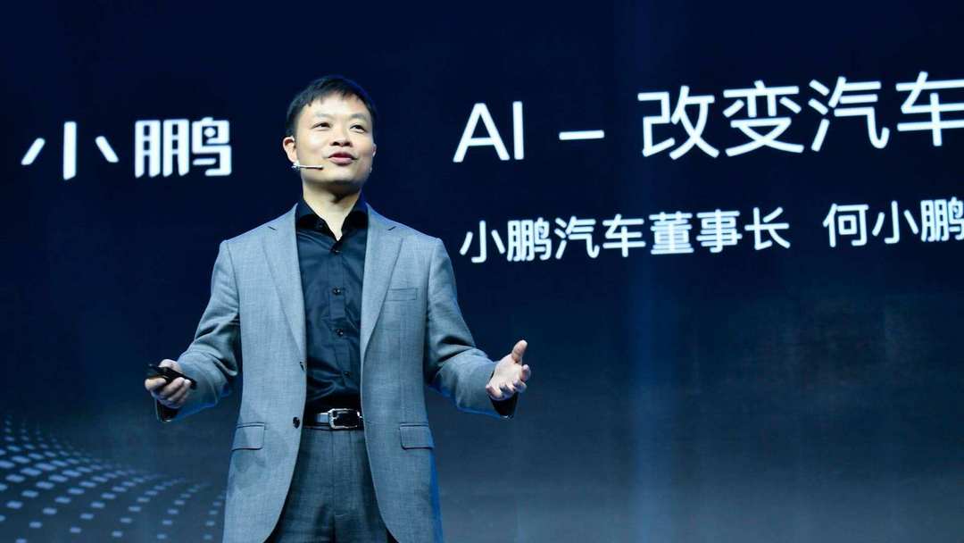 采集上傳人臉照片，小鵬想要用“人臉”講故事？