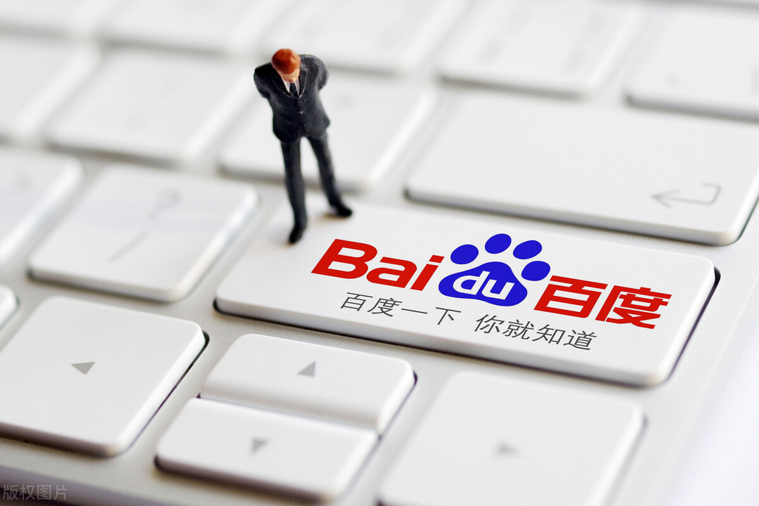 財(cái)報(bào)出爐：百度智能駕駛的“三駕馬車”將駛向何方？
