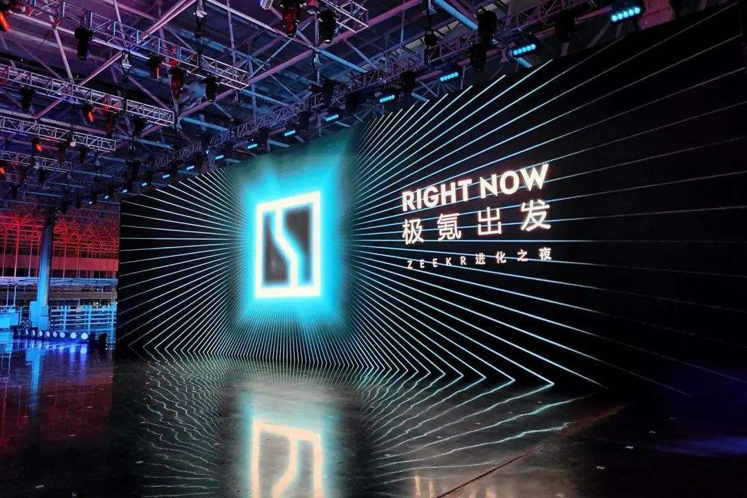 極氪“欺客”，不在“店大”