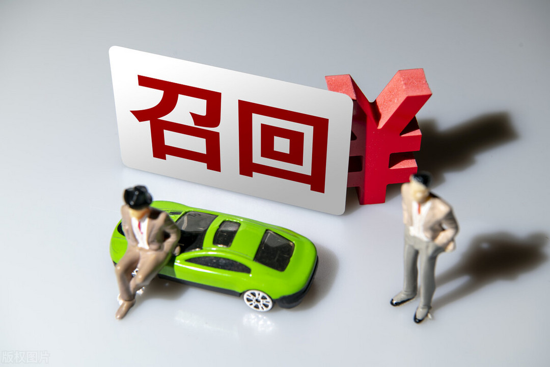 北京現(xiàn)代大規(guī)模召回：退出中國市場(chǎng)的最后一根稻草？