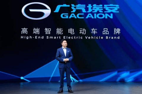 上险量低于销量近两成，埃安的车卖到哪了？