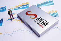 與一汽南京合作的商湯，能否在汽車圈“一鳴驚人”？