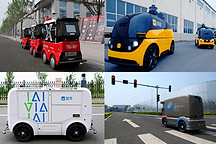 无人配送如何重新定义“最后一公里”？