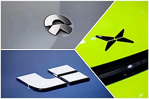 蔚小理：裁员离职的面子和供应链的里子