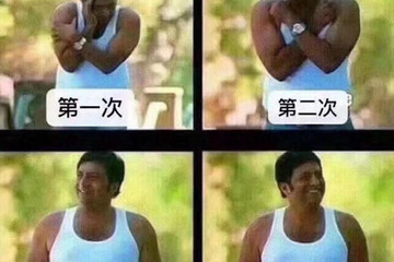 威馬“火了”，王鑫“閉麥”