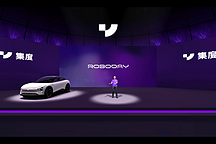 集度一战：百度十年AI棋局的棋眼