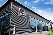 吉利凈利潤下滑34%，李書?！案叨藟粜选?？