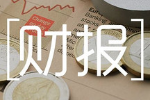 Q2財(cái)報(bào)，為小鵬汽車帶來了多少“寒氣”？