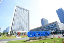 車(chē)企的“運(yùn)營(yíng)時(shí)代”將至，吉利缺少一塊“長(zhǎng)板”