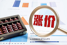 比亞迪逆勢(shì)漲價(jià)，“高端夢(mèng)”近在眼前？