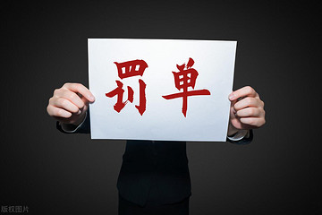 狂飙车的刘涛与销量萎靡的智己