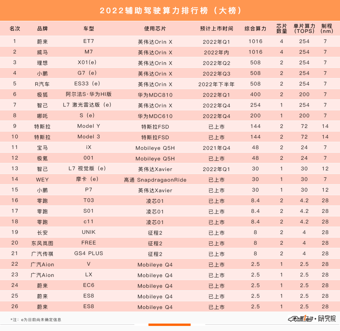 微信圖片_20211027165024.png